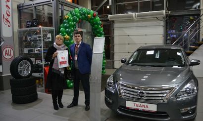 Отзыв ТОЛСТИК ВАЛЕНТИНА АЛЕКСЕЕВНА