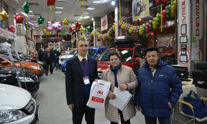 Отзыв Бахтурин Александр Владимирович Отзыв Бахтурин Александр Владимирович