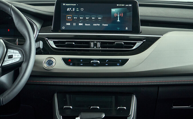 Changan CS75