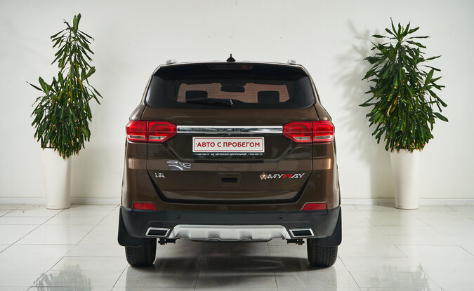 Lifan Myway
