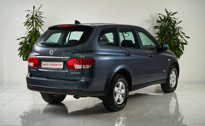 Ssangyong | KGM Kyron