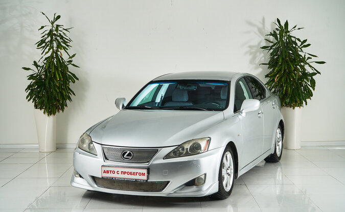 Lexus IS