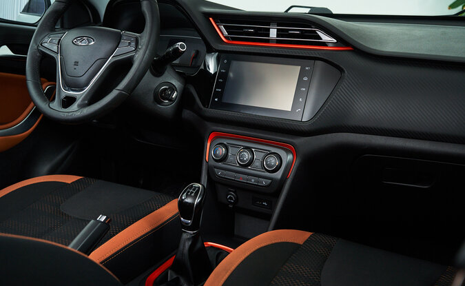 Chery Tiggo 2