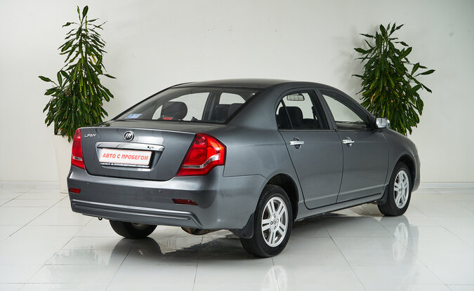 Lifan Solano