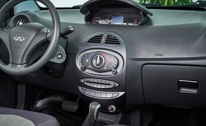 Chery IndiS (S18D)