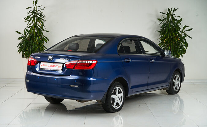 Lifan Solano