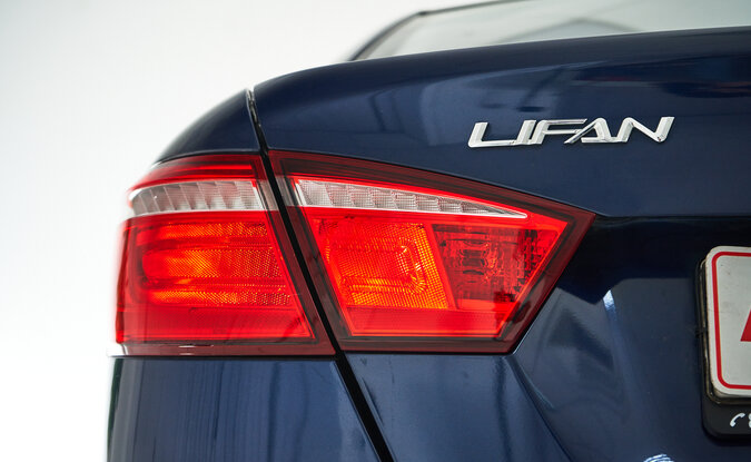 Lifan Solano