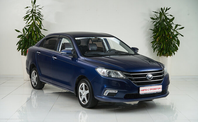 Lifan Solano