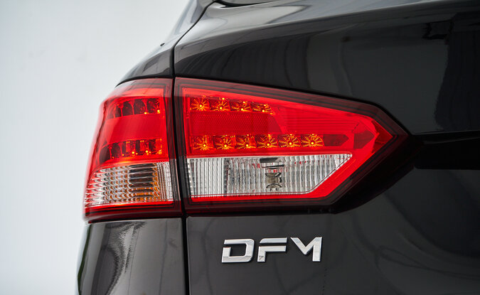Dongfeng AX7