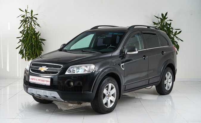 Chevrolet Captiva