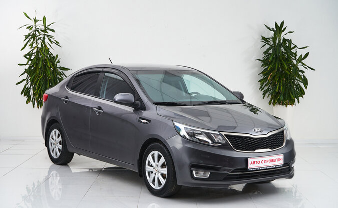 Kia Rio
