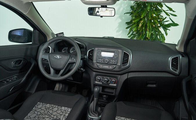 Lada XRAY