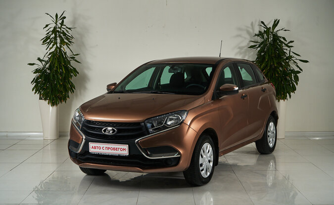 Lada XRAY
