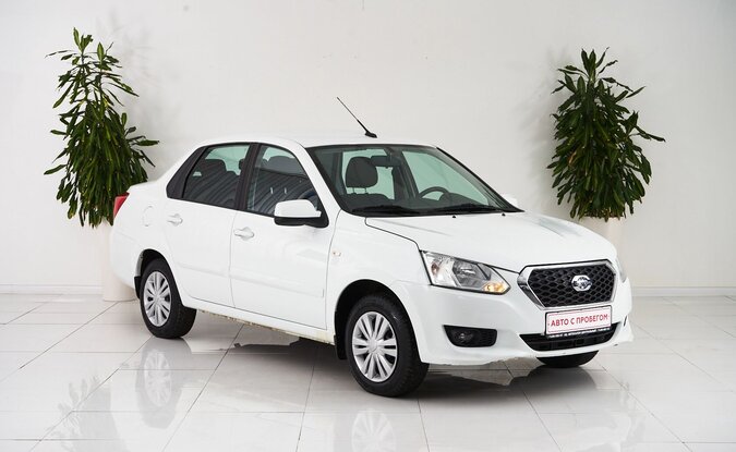 Datsun on-DO
