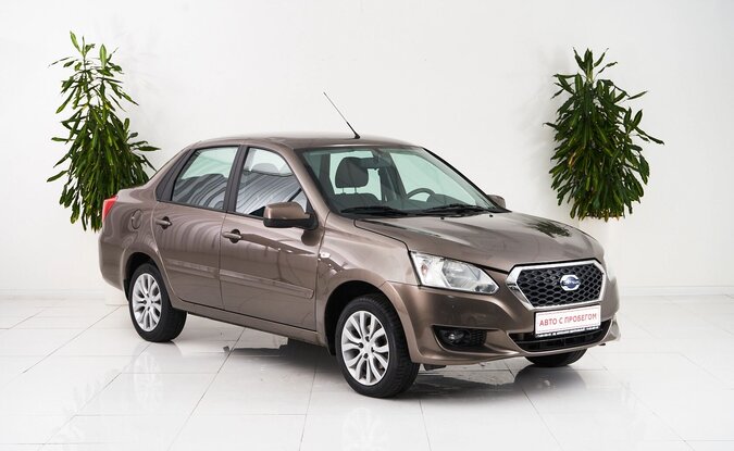 Datsun on-DO