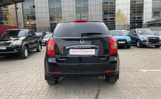 Ssangyong | KGM Actyon