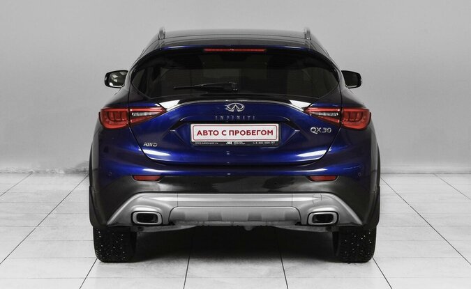 Infiniti QX30
