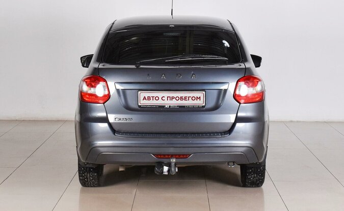 Lada Granta