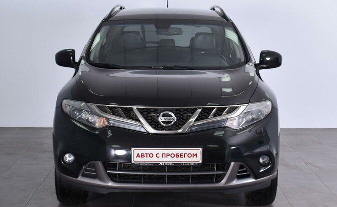 Nissan Murano