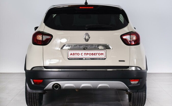 Renault Kaptur