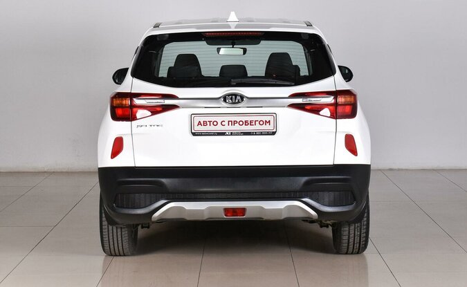 Kia Seltos