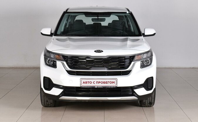 Kia Seltos