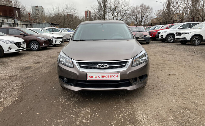 Chery Arrizo 7