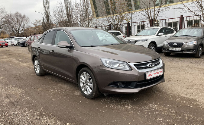 Chery Arrizo 7