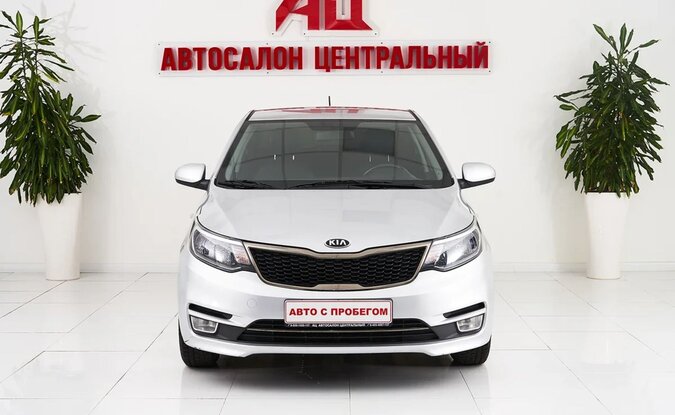 Kia Rio