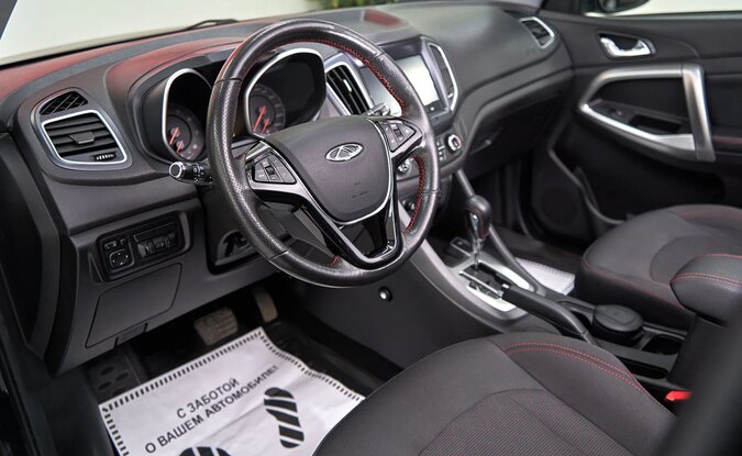 Chery Tiggo 5