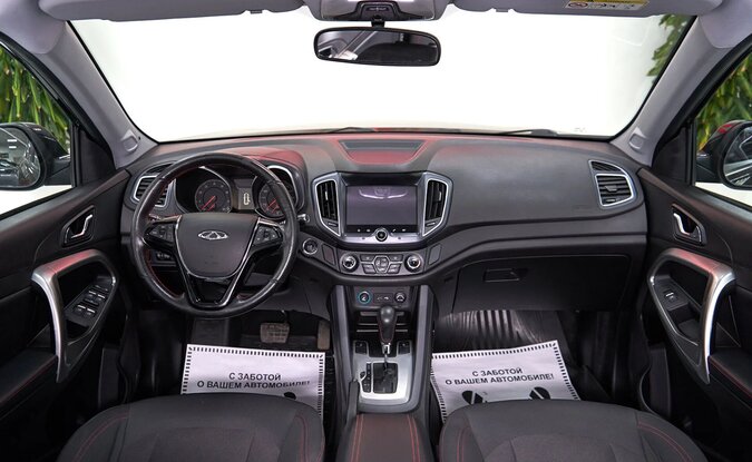 Chery Tiggo 5