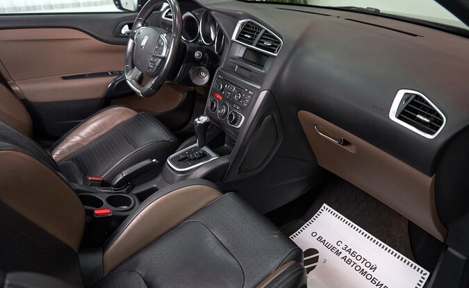 Citroen DS4