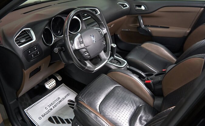 Citroen DS4