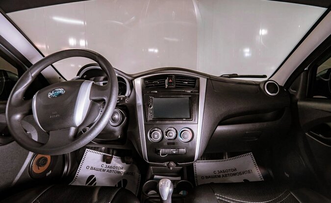 Datsun on-DO