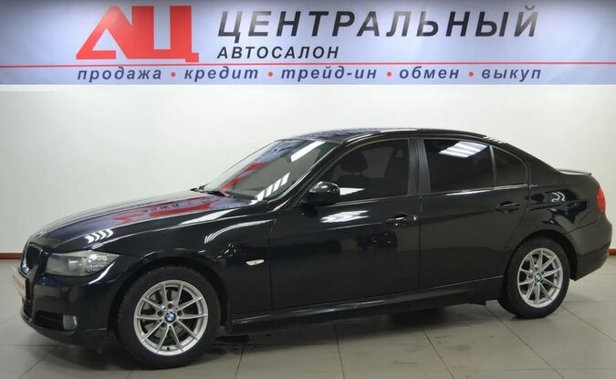 BMW 3 серии