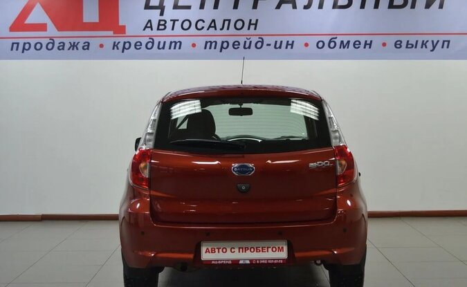 Datsun mi-DO