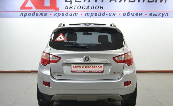 Changan CS35
