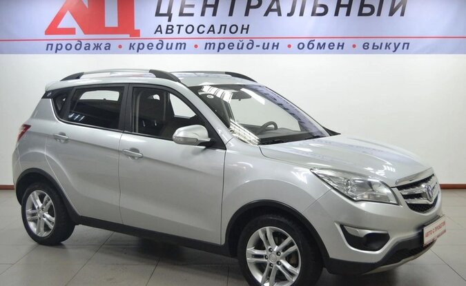 Changan CS35
