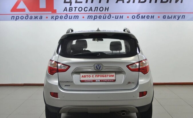 Changan CS35