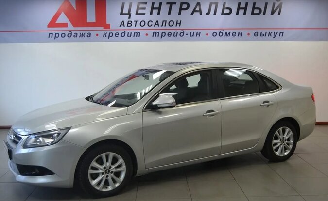 Chery Arrizo 7