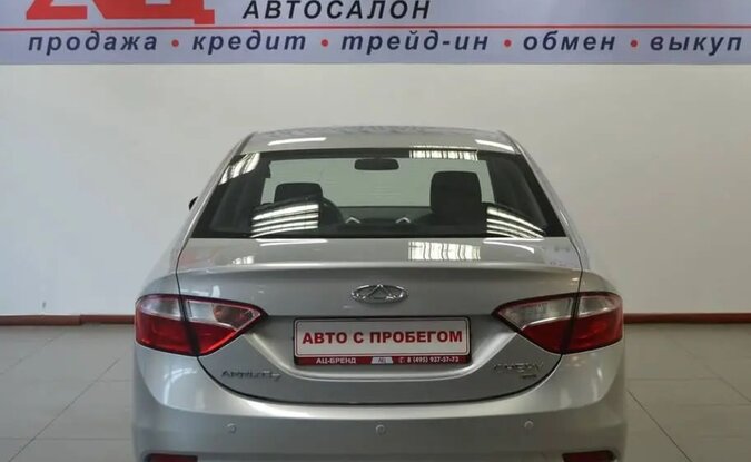 Chery Arrizo 7