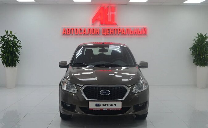 Datsun on-DO
