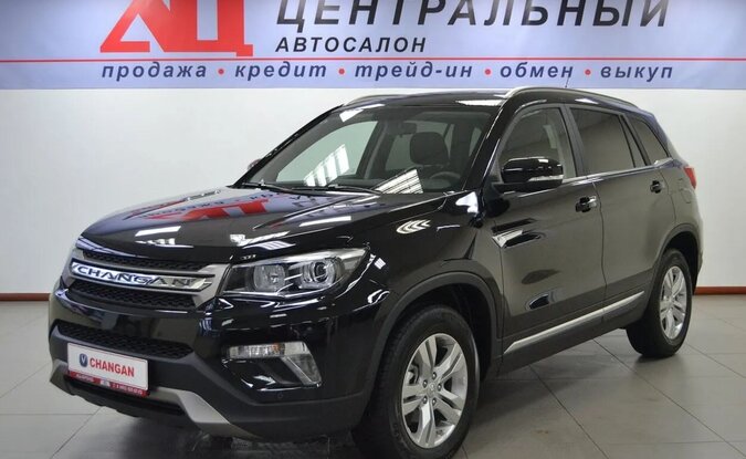 Changan CS75