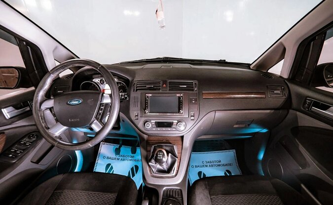 Ford Galaxy