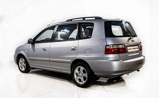 Kia Carens