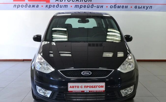 Ford Galaxy
