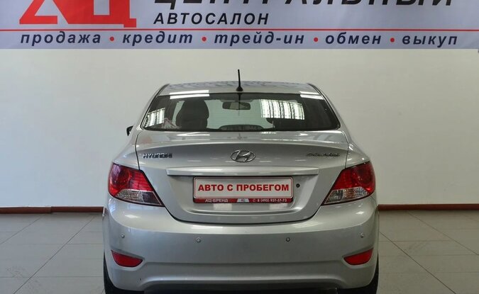 Hyundai Solaris