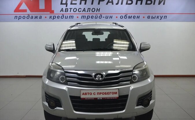Great Wall Hover H3