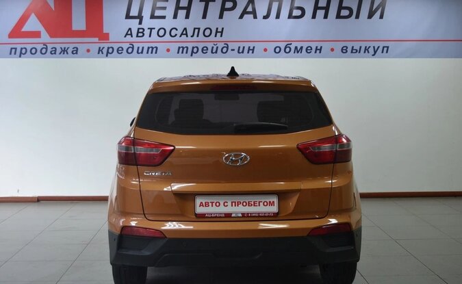 Hyundai Creta