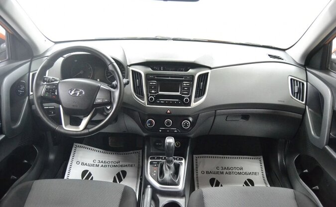 Hyundai Creta